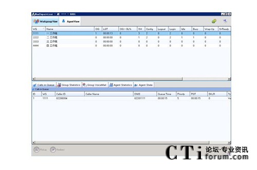 http://www.bjsjmxsmyxgs.com/factory/f01_05/www.altigen.com.cn/'http://www.bjsjmxsmyxgs.com/factory/f01_05/www.altigen.com.cn/'