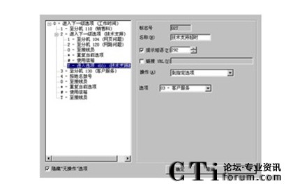 http://www.bjsjmxsmyxgs.com/factory/f01_05/www.altigen.com.cn/'http://www.bjsjmxsmyxgs.com/factory/f01_05/www.altigen.com.cn/'