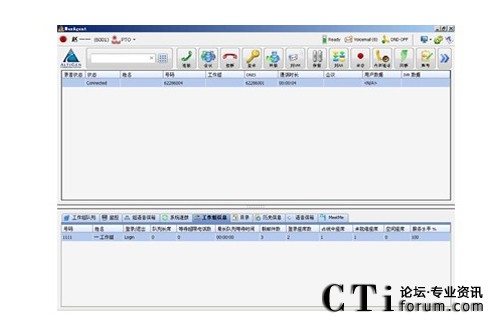 http://www.bjsjmxsmyxgs.com/factory/f01_05/www.altigen.com.cn/'http://www.bjsjmxsmyxgs.com/factory/f01_05/www.altigen.com.cn/'