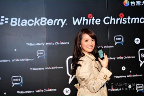 _(ki)ĳϯBlackBerry۽z(dng)BBMټ