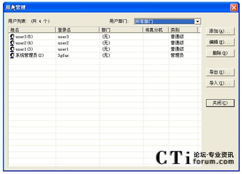 http://www.bjsjmxsmyxgs.com/factory/list/www.aofax.com/'http://www.bjsjmxsmyxgs.com/factory/list/www.aofax.com/'