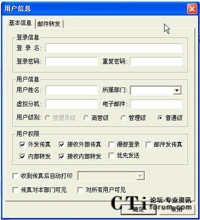 http://www.bjsjmxsmyxgs.com/factory/list/www.aofax.com/'http://www.bjsjmxsmyxgs.com/factory/list/www.aofax.com/'