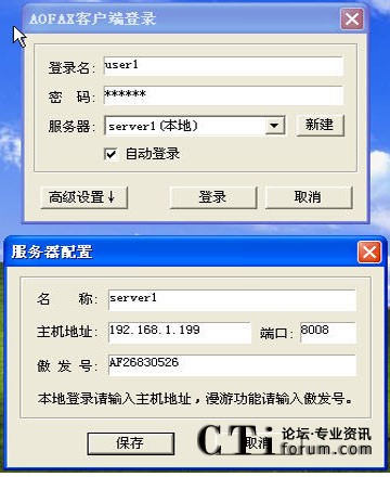 http://www.bjsjmxsmyxgs.com/factory/list/www.aofax.com/'http://www.bjsjmxsmyxgs.com/factory/list/www.aofax.com/'