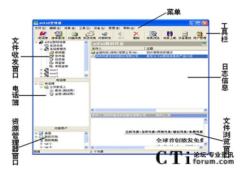 http://www.bjsjmxsmyxgs.com/factory/list/www.aofax.com/'http://www.bjsjmxsmyxgs.com/factory/list/www.aofax.com/'