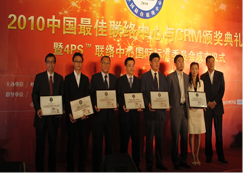 wF CEO SЙ(qun) _I
