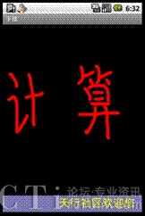 (sh)(xi)Ӌ(j)㡱