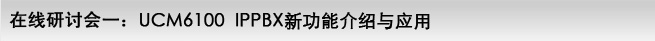 ھӑһ