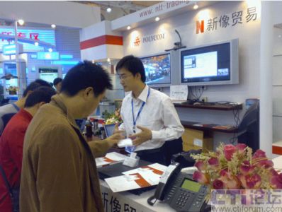 眾麥通信將參展2017中國客戶體驗創(chuàng)新大會